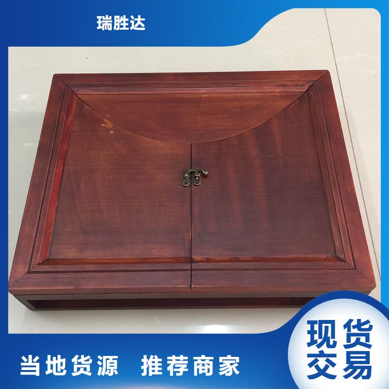 防伪标签生产厂家-视频-湖南省长沙市瑞胜达防伪标签生产厂家可服务区域宁乡|开福|永州|岳阳|株洲|衡阳|邵阳等