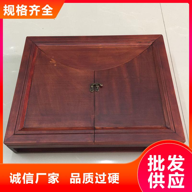  木盒好品质选我们