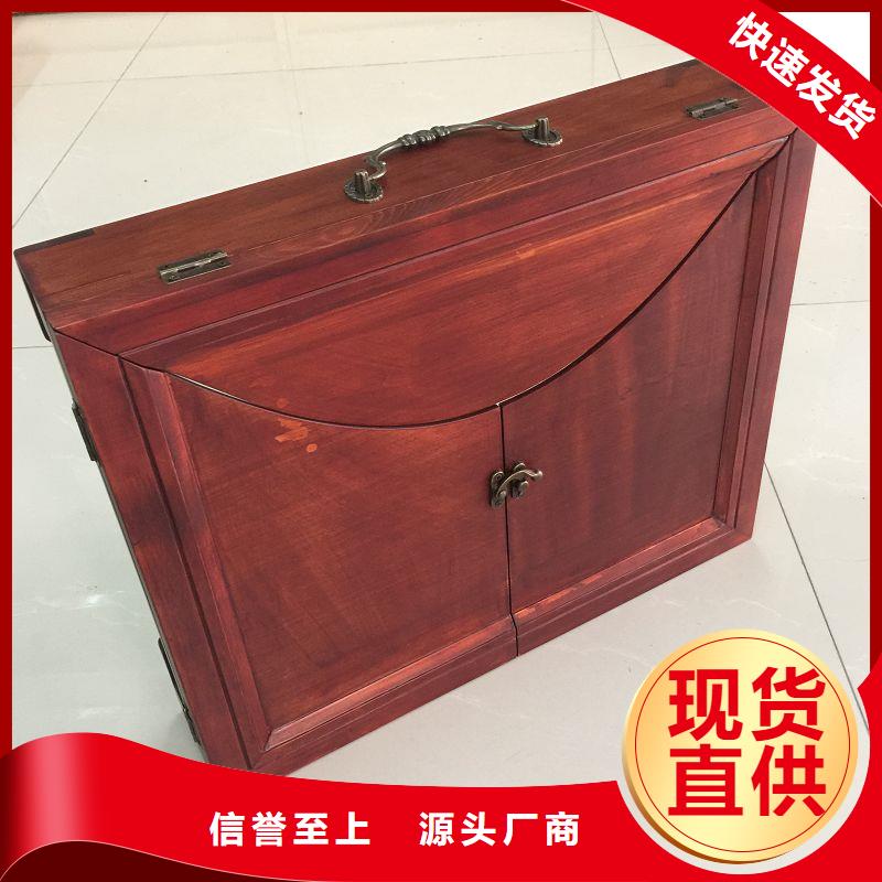  木盒用心服务