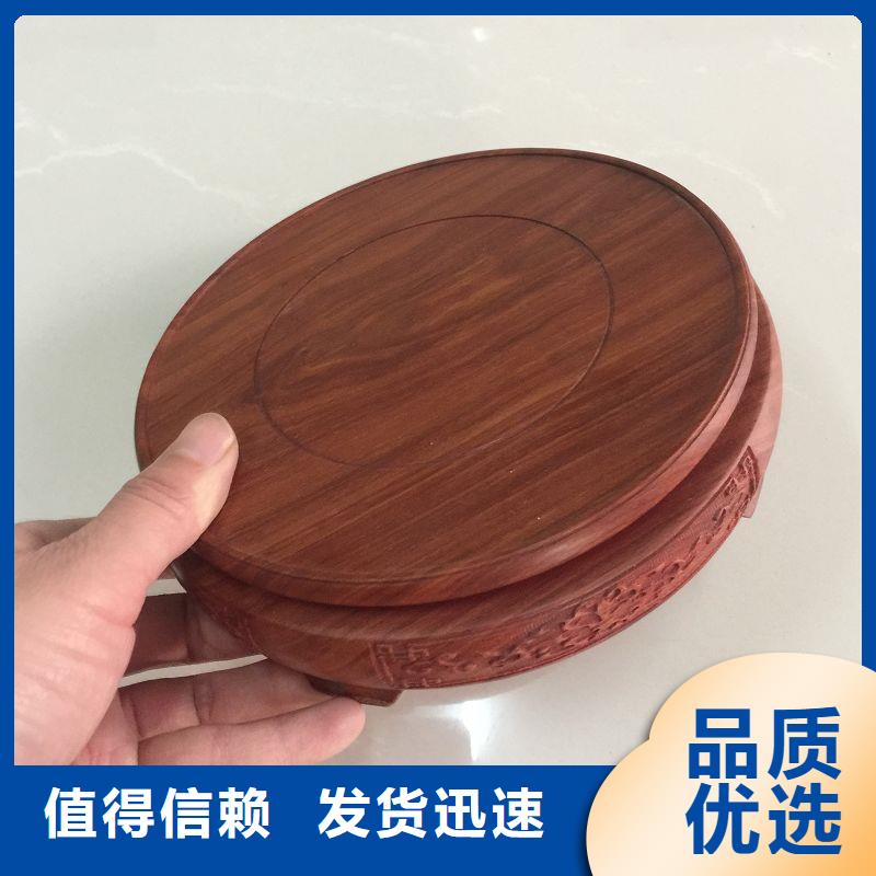 木盒优选好材铸造好品质
