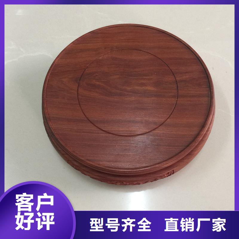 【木盒】防伪标签印刷公司生产经验丰富