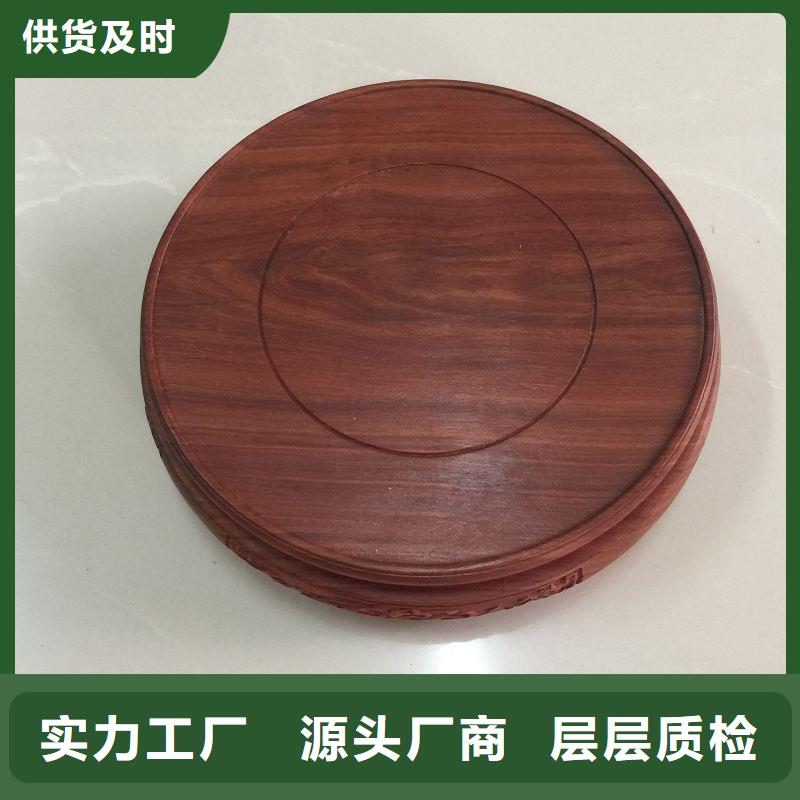 木盒来图定制量大从优