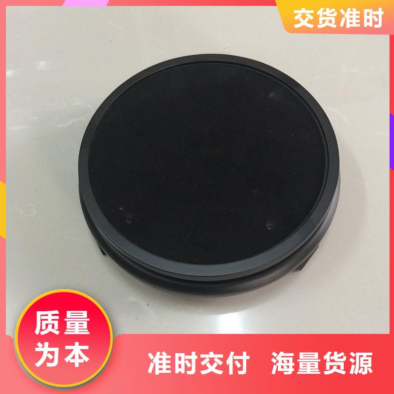 木盒用心服务