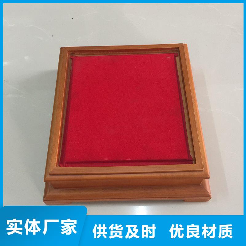 木盒质优价廉