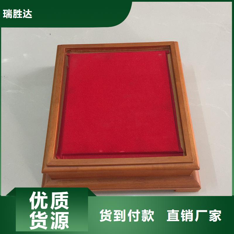 【木盒检测报告纸张当地厂家值得信赖】