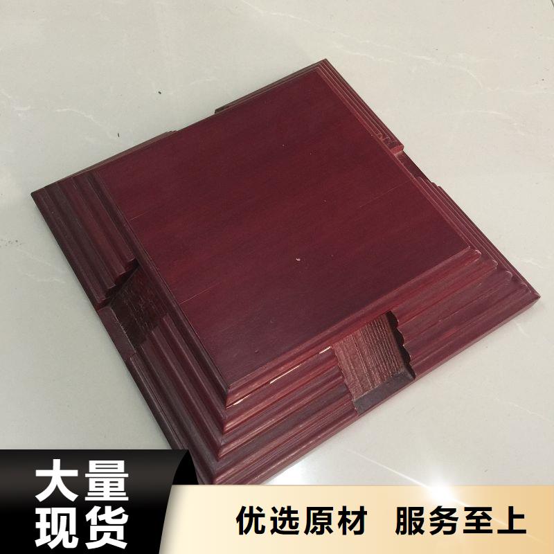 木盒拒绝中间商