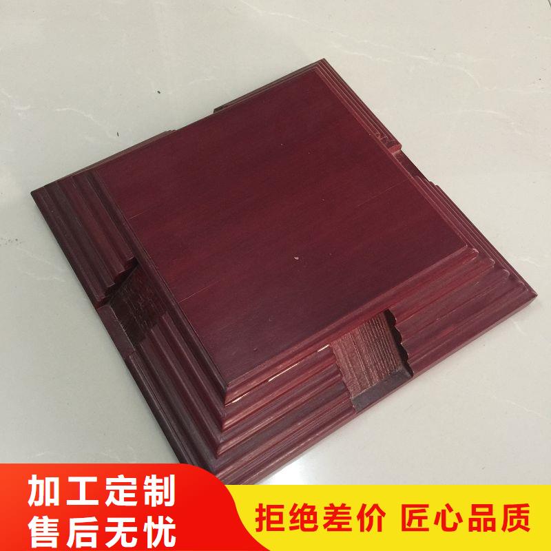 木盒严谨工艺