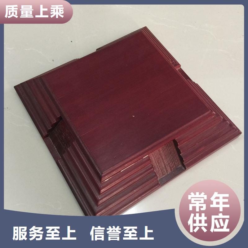 木盒满足多种行业需求
