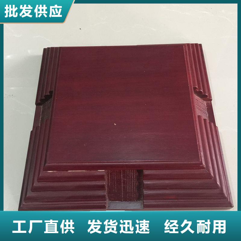 木盒用品质说话