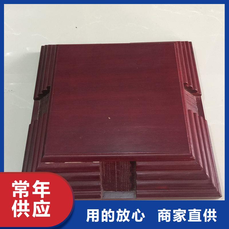 木盒来图定制量大从优