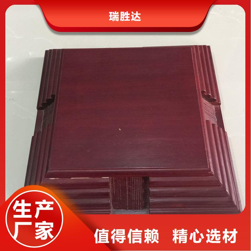 木盒安装简单