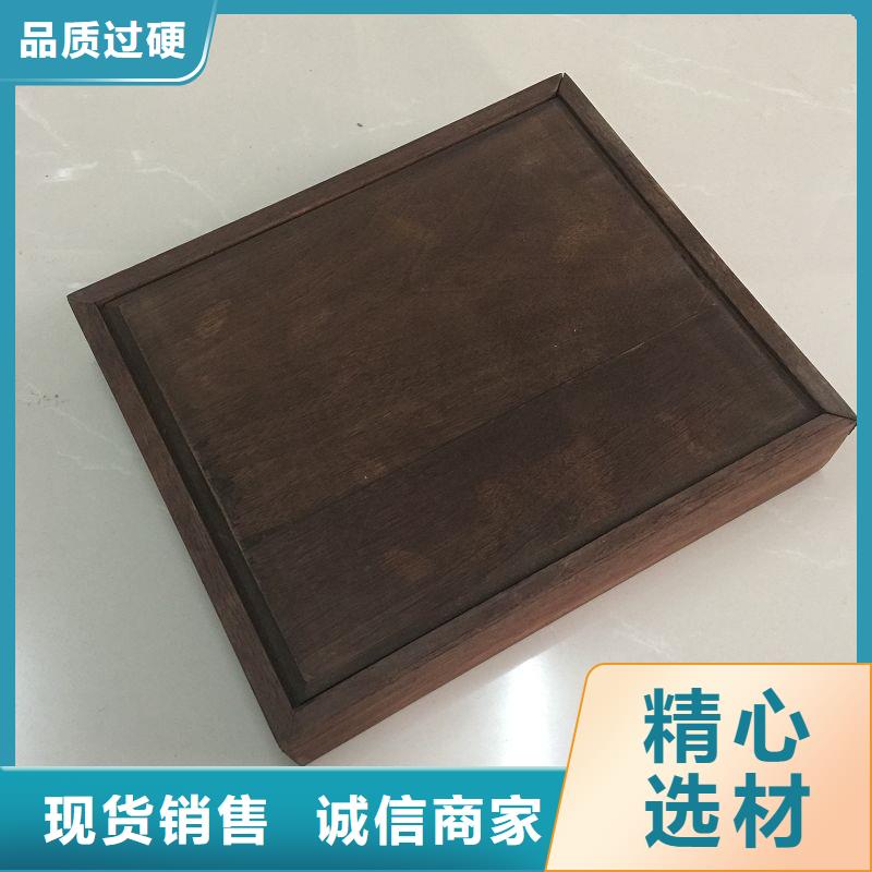 木盒价格合理