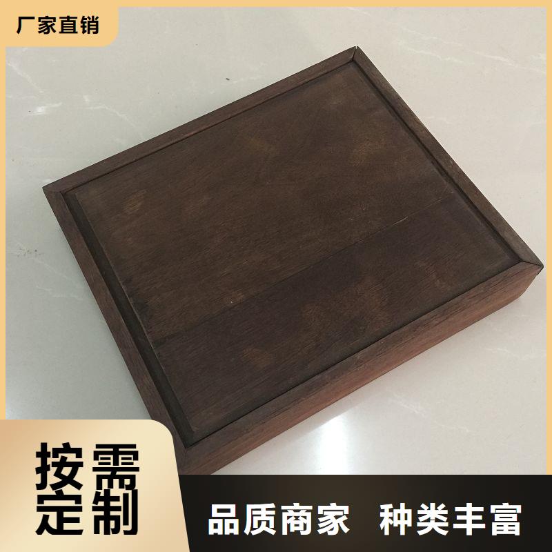 木盒厂家供应