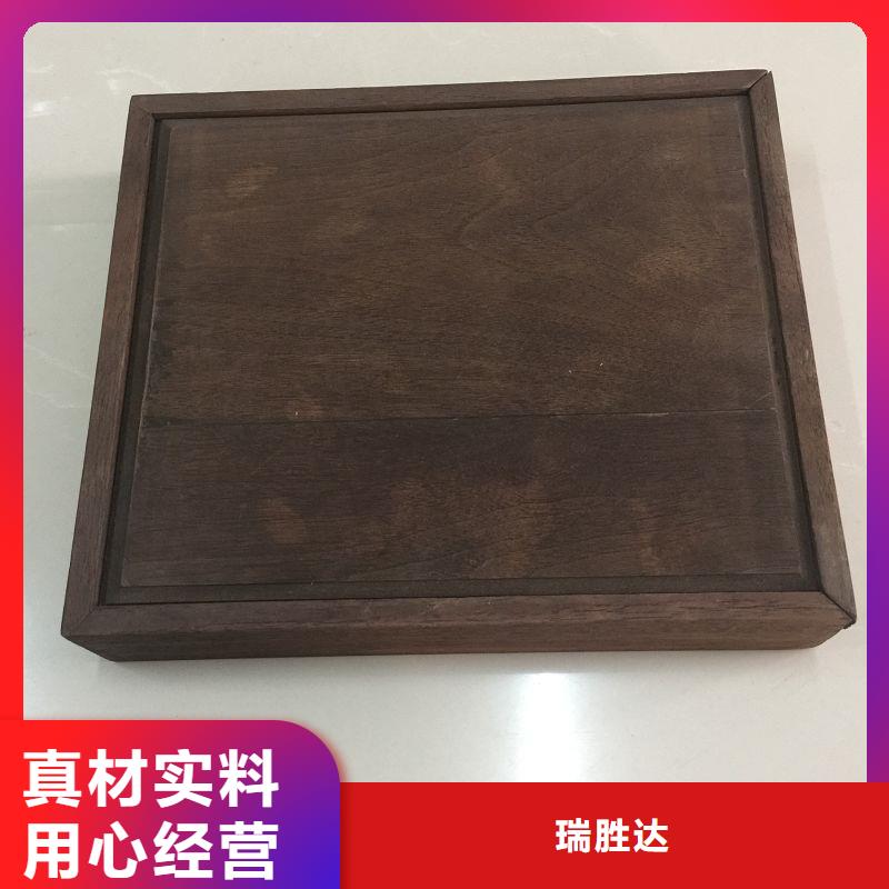  木盒支持大小批量采购