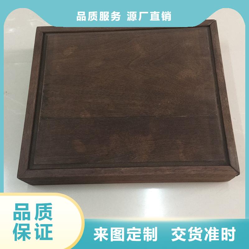 防伪标签生产厂家-视频-防伪标签生产厂家_陕西省铜川市市场覆盖宜君|耀州|汉中|安康|咸阳|宝鸡|延安|商洛|榆林等