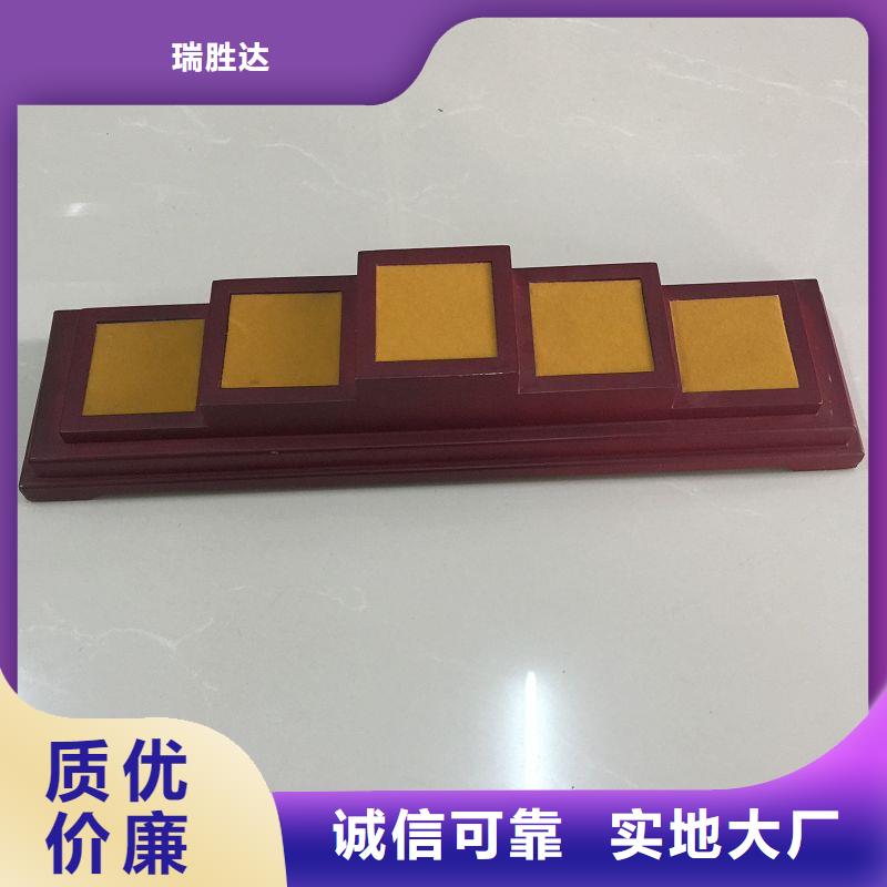  木盒精致工艺