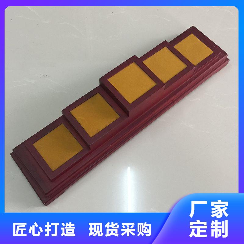 木盒货到付款