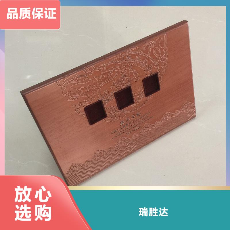 木盒厂家售后完善