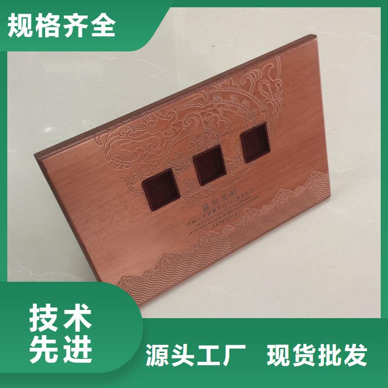 木盒一对一为您服务