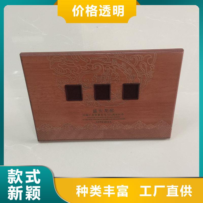 木盒实力商家
