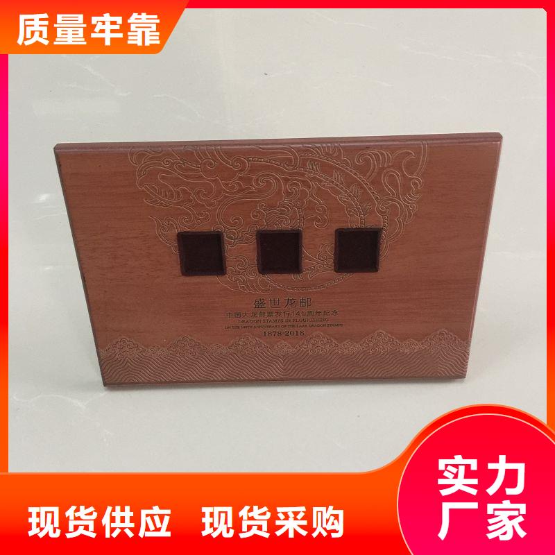 木盒一致好评产品