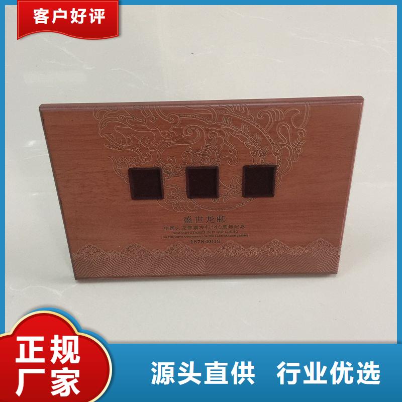防伪标签生产厂家-视频-吉林省四平市|公主岭|梨树|长春|通化|吉林|辽源|延边防伪标签生产厂家-瑞胜达