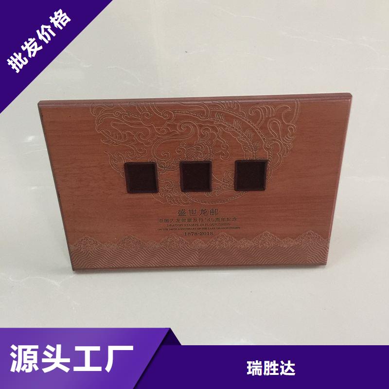  木盒支持大小批量采购