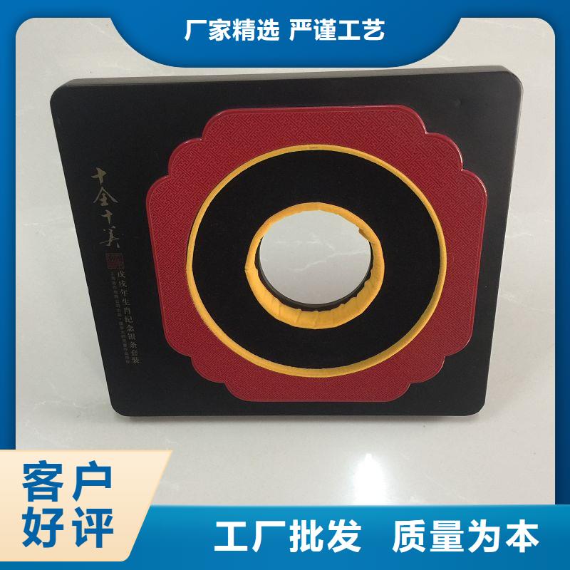 防伪标签生产厂家-视频-顺德|南海|广州|江门|中山|阳江|肇庆瑞胜达防伪标签生产厂家_ 瑞胜达(佛山市分公司)
