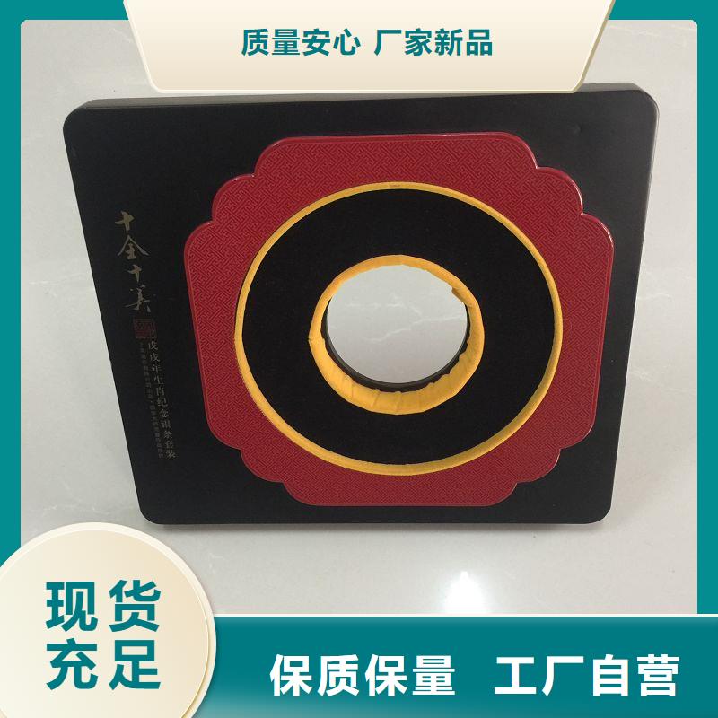 木盒规格型号全