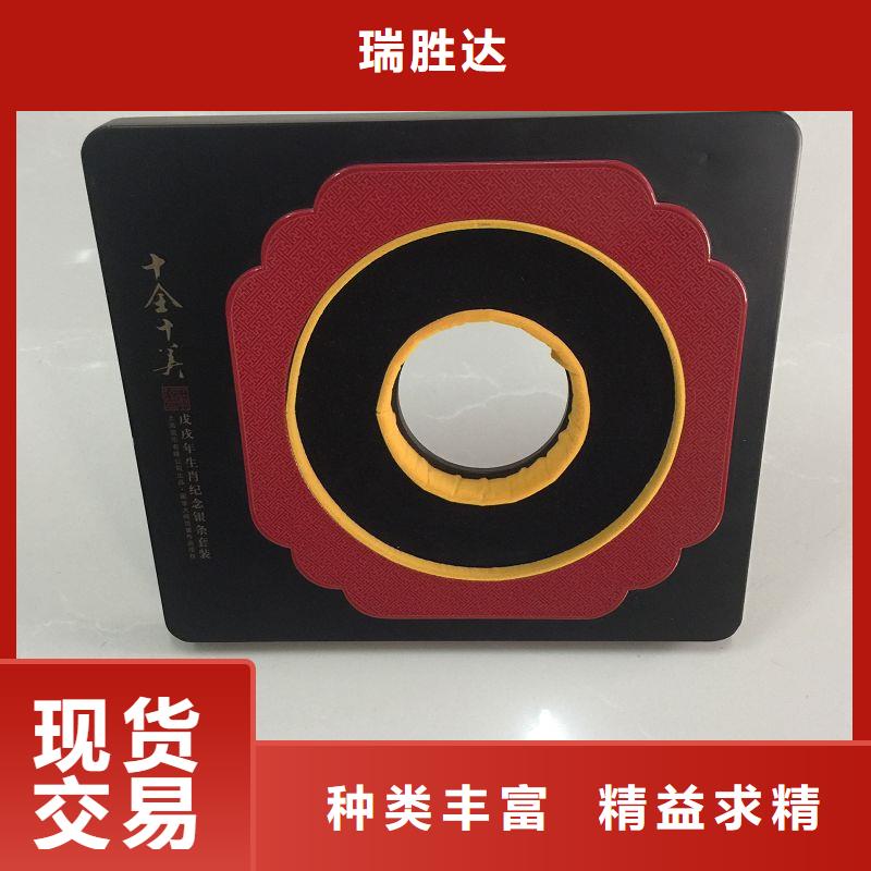 防伪标签生产厂家-视频-湖南省长沙市瑞胜达防伪标签生产厂家可服务区域宁乡|开福|永州|岳阳|株洲|衡阳|邵阳等