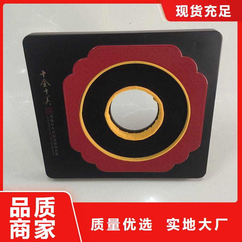 防伪标签生产厂家-视频-防伪标签生产厂家-瑞胜达(鞍山市分公司)服务区域立山|千山|抚顺|锦州|本溪|丹东|铁岭