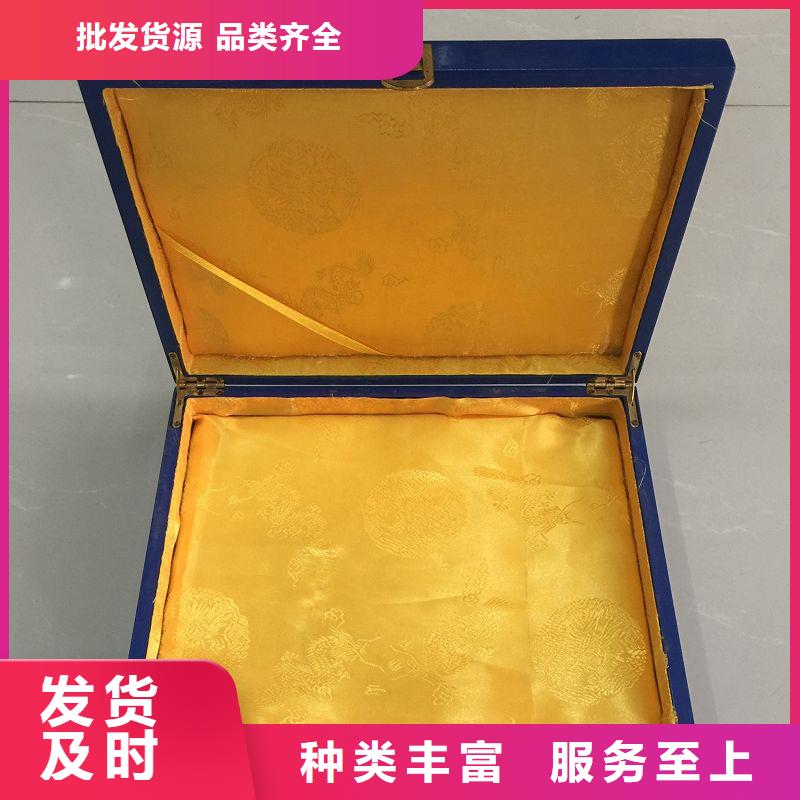 防伪标签生产厂家-视频-吉林省四平市|公主岭|梨树|长春|通化|吉林|辽源|延边防伪标签生产厂家-瑞胜达