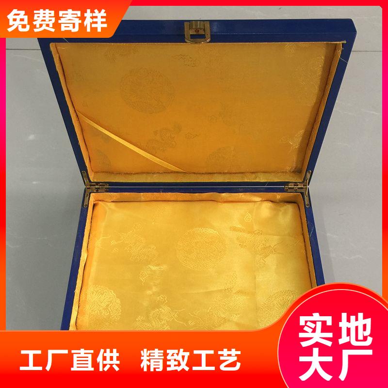  木盒严选好货