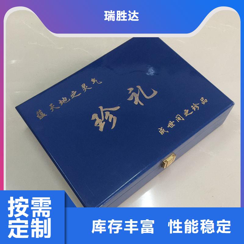 木盒用心细节
