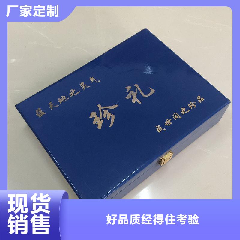 木盒价格公道合理