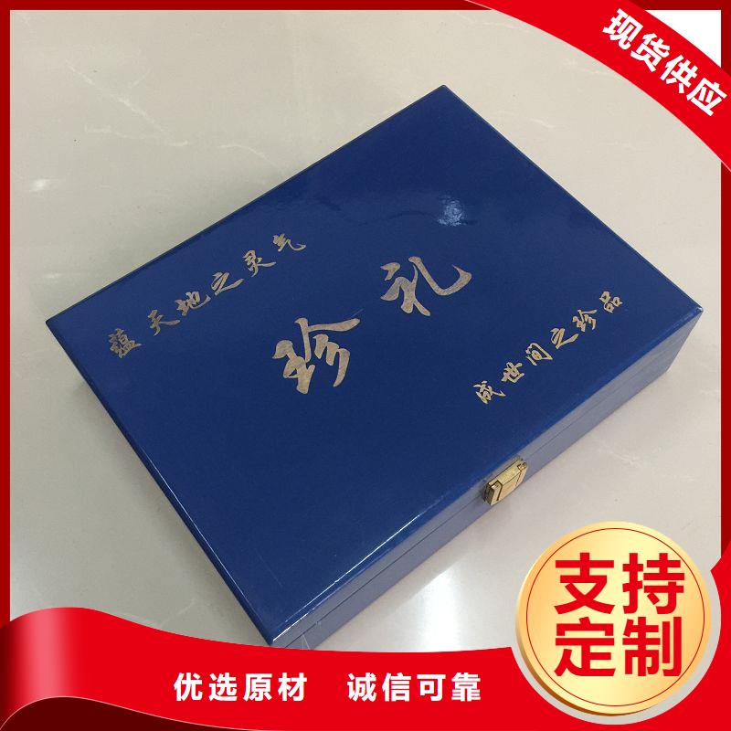 防伪标签生产厂家-视频-防伪标签生产厂家(瑞胜达)覆盖地域四川省广安市岳池|华蓥|凉山|自贡|眉山|成都|南充|阿坝