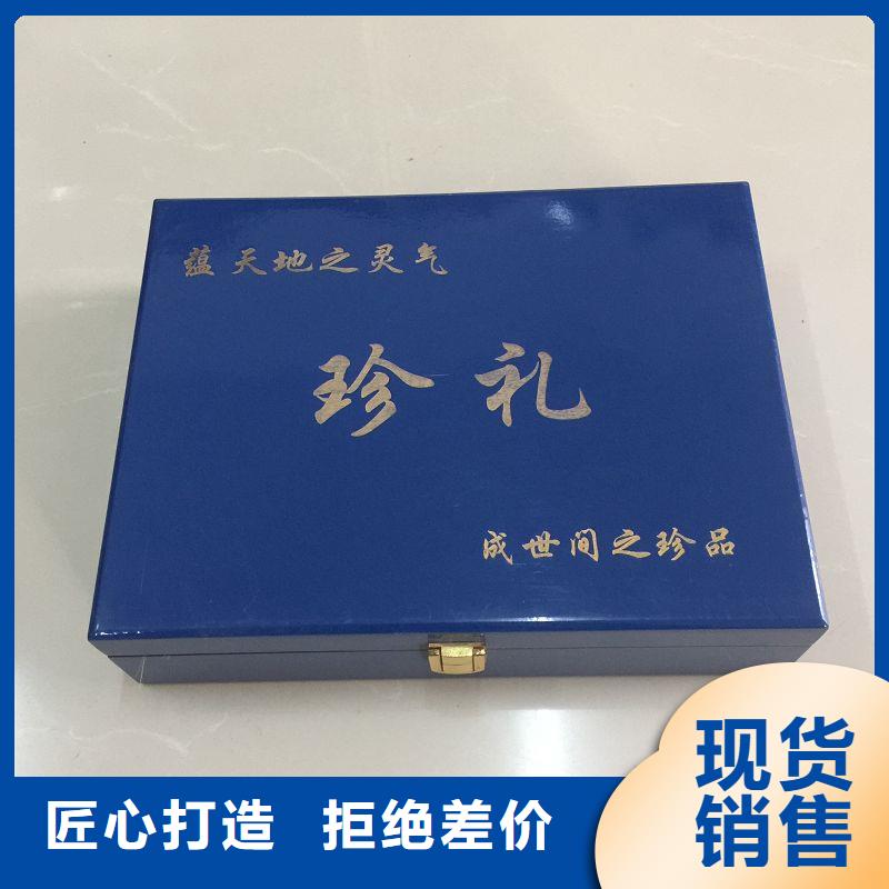 防伪标签生产厂家-视频-防伪标签生产厂家(瑞胜达)覆盖地域四川省广安市岳池|华蓥|凉山|自贡|眉山|成都|南充|阿坝