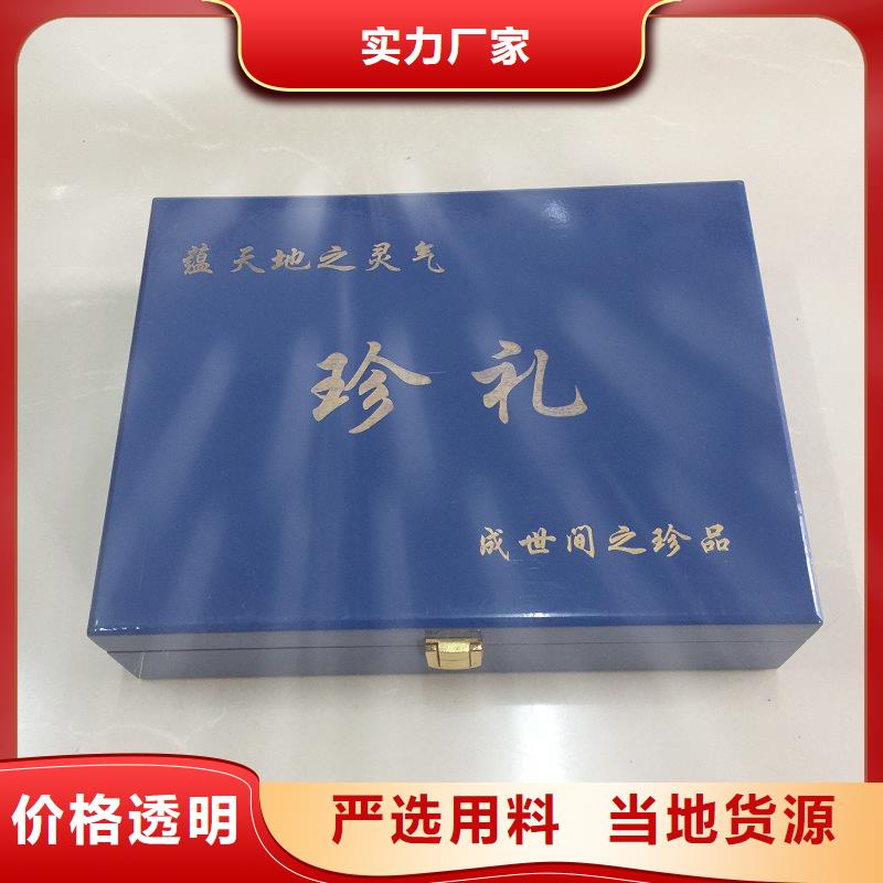 防伪标签生产厂家-视频-防伪标签生产厂家_黑龙江省鹤岗市市场覆盖工农|向阳|哈尔滨|大兴安岭|齐齐哈尔|黑河|佳木斯|牡丹江等