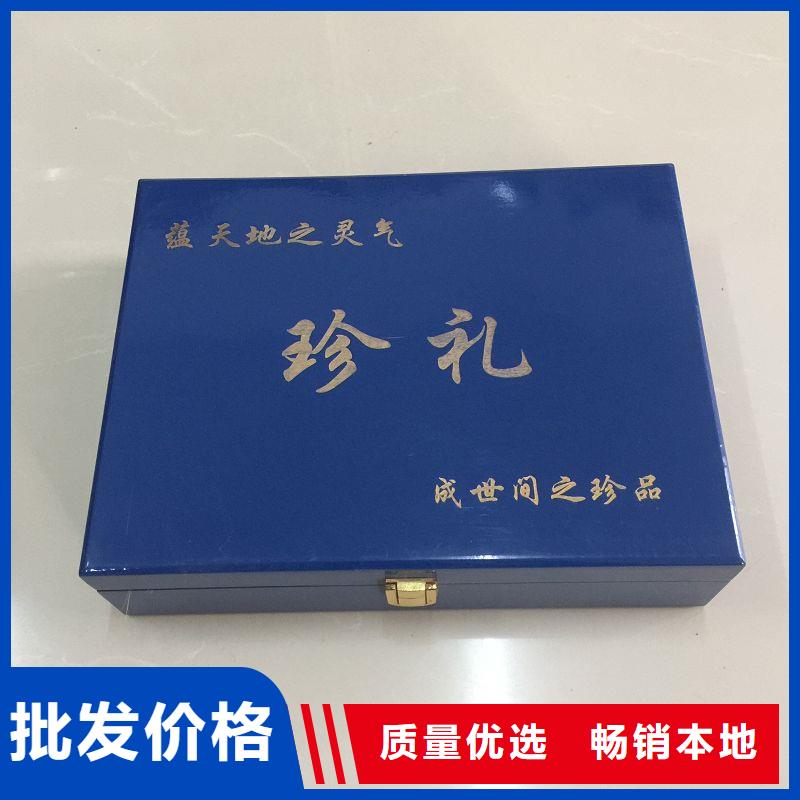 防伪标签生产厂家-视频-防伪标签生产厂家-瑞胜达(合肥市分公司)服务区域肥西|肥东|宿州|蚌埠|芜湖|滁州|阜阳