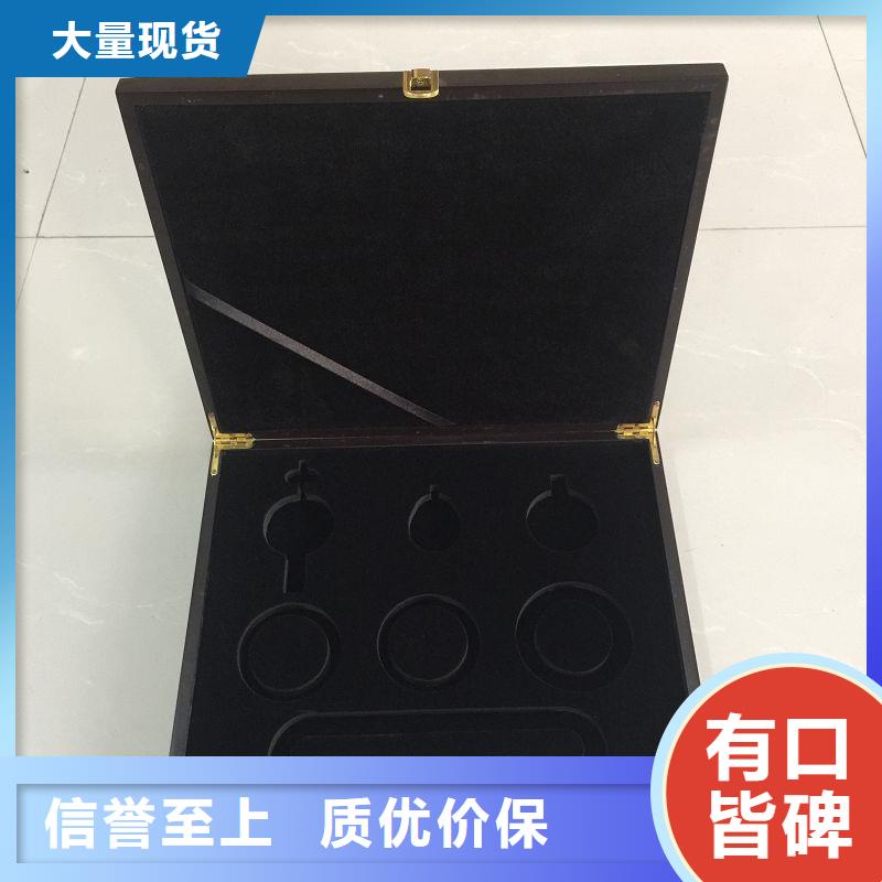 木盒现货交易