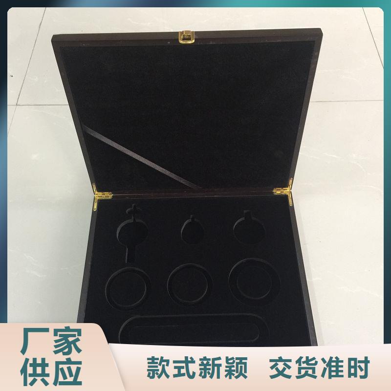 木盒一对一为您服务