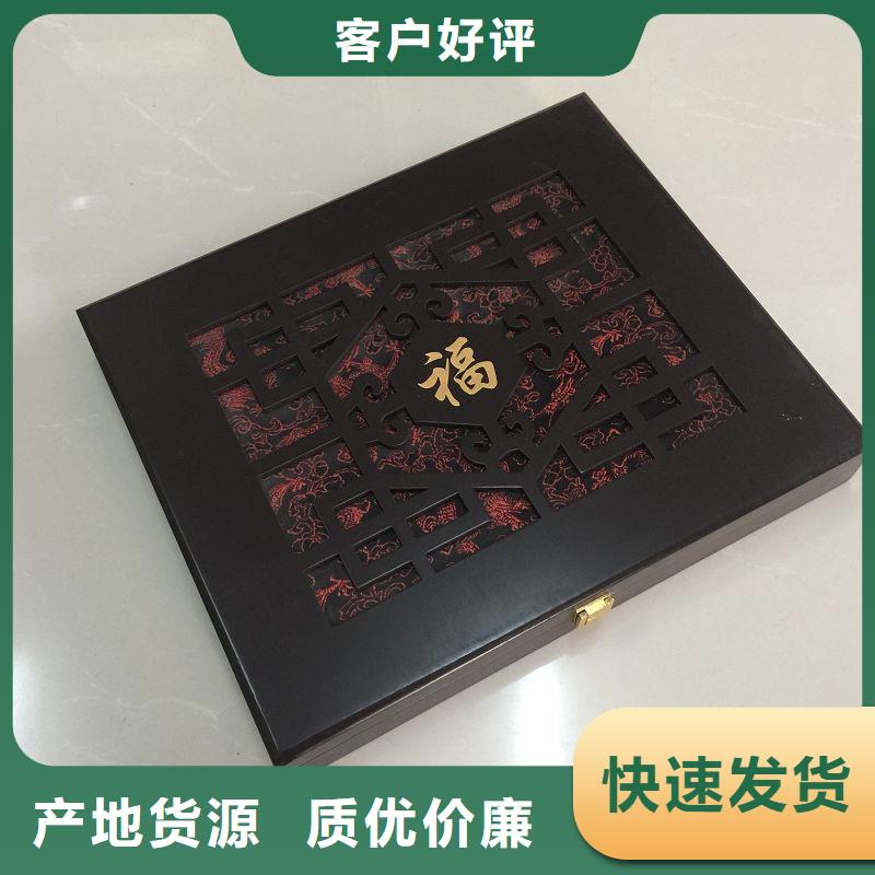 木盒精益求精