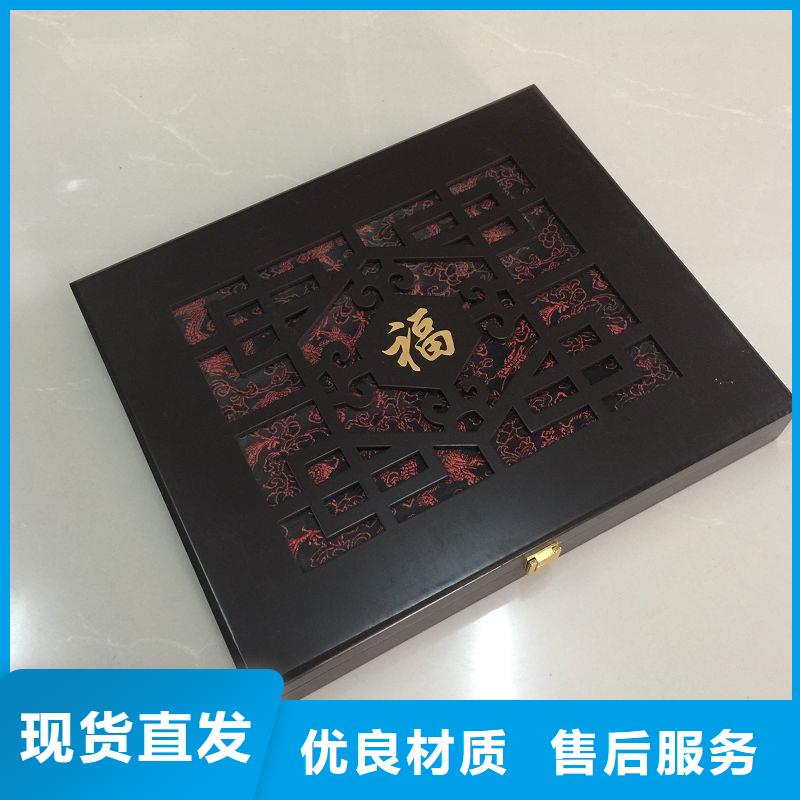 防伪标签生产厂家-视频-顺德|南海|广州|江门|中山|阳江|肇庆瑞胜达防伪标签生产厂家_ 瑞胜达(佛山市分公司)