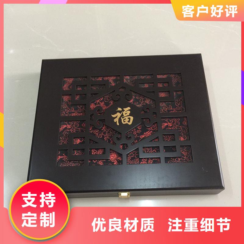 木盒优选好材铸造好品质