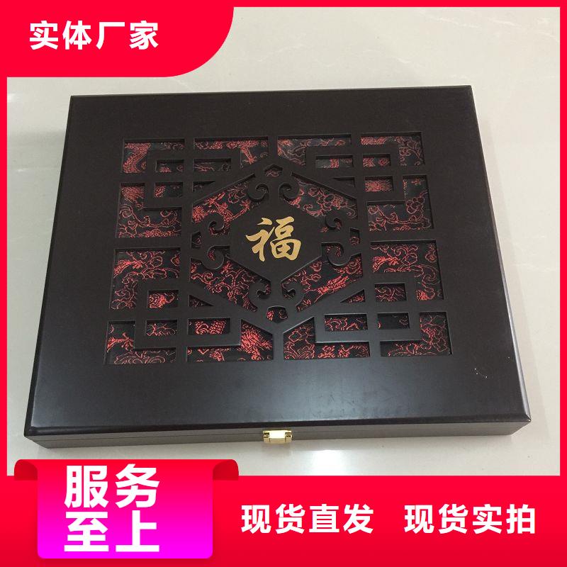 防伪标签生产厂家-视频-广西省百色市|凌云|田林|贵港|南宁|贺州|来宾|防城港|崇左|河池防伪标签生产厂家-瑞胜达