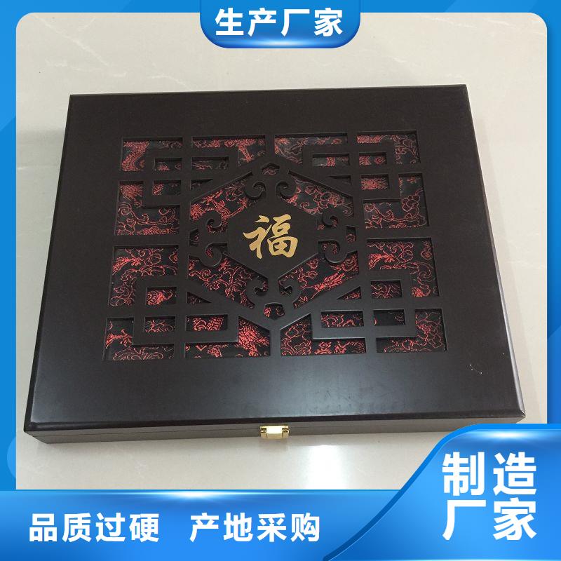 木盒厂家工艺先进
