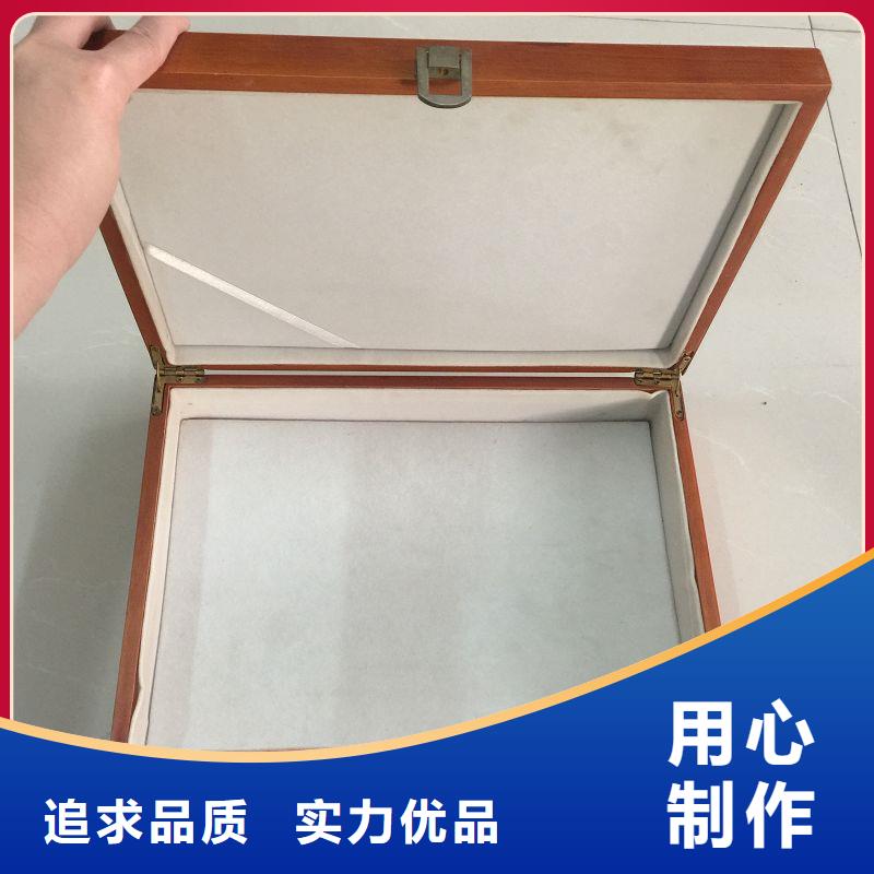 木盒精益求精