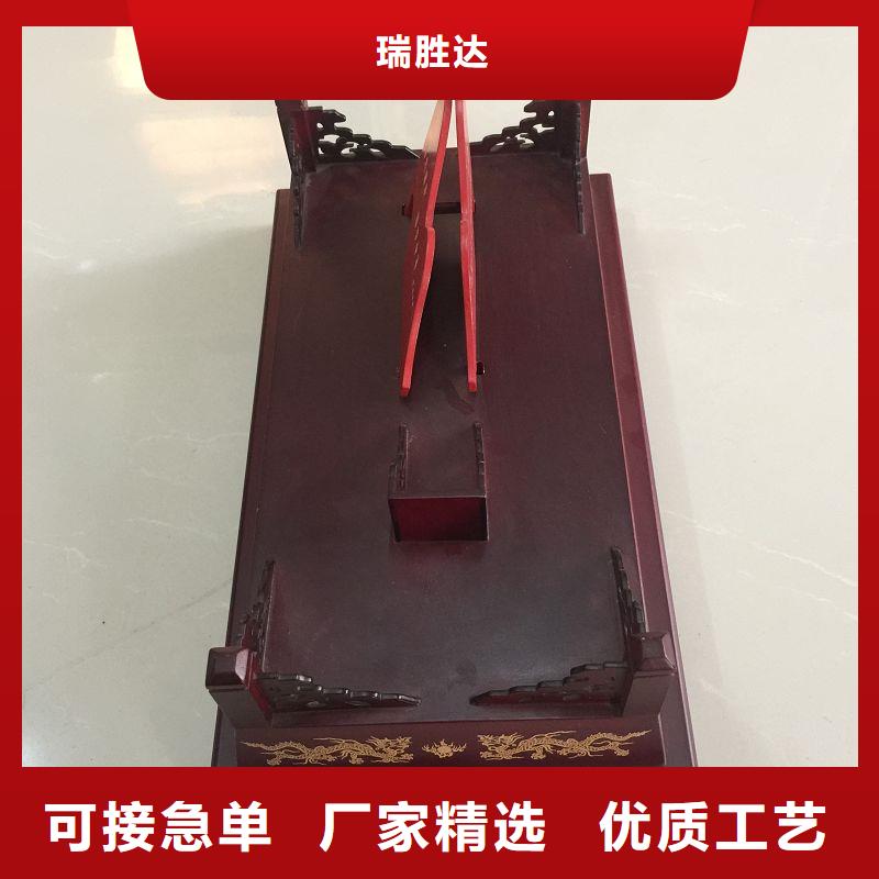 防伪标签生产厂家-视频-顺德|南海|广州|江门|中山|阳江|肇庆瑞胜达防伪标签生产厂家_ 瑞胜达(佛山市分公司)