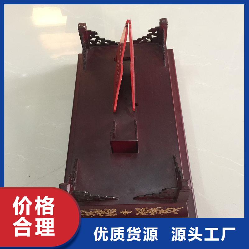 木盒客户信赖的厂家