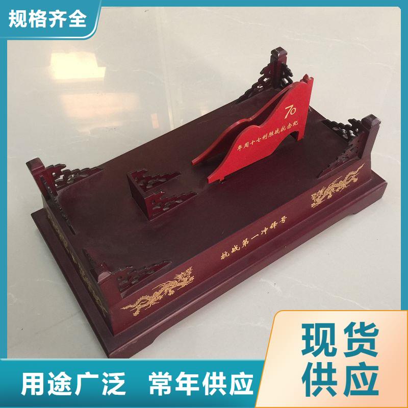 木盒货到付款